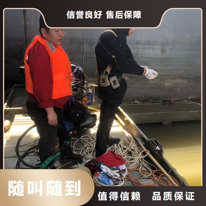 水下水下焊接实力团队专业公司