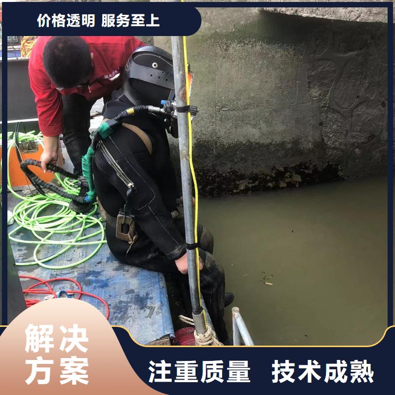 打捞队好货高性价比