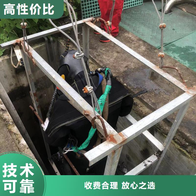 ​水下取芯用途分析案例丰富