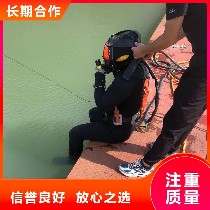 打捞队-本市水下救援2024公司