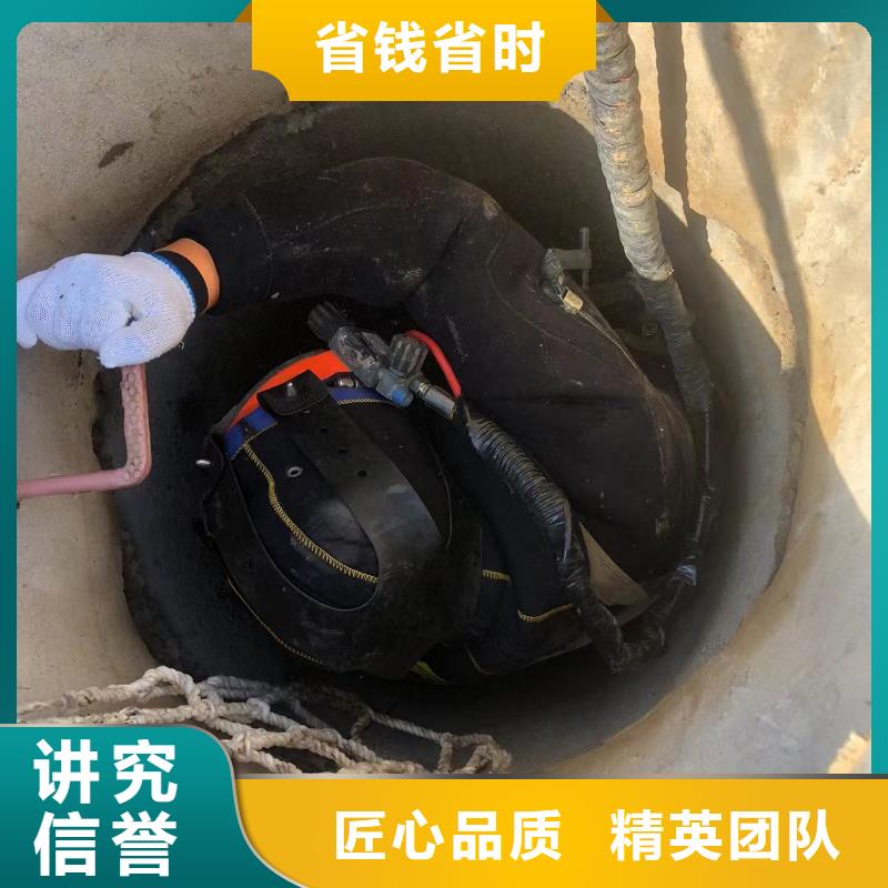水下检查为您解忧公司