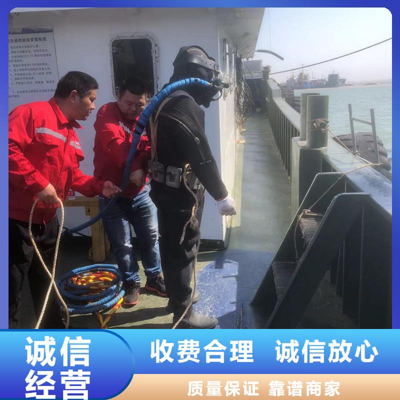 水下焊接快速响应省钱省时