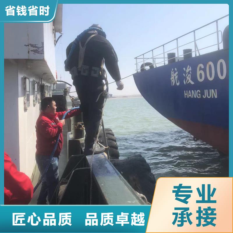 水下封堵水下抛石经验老到口碑公司