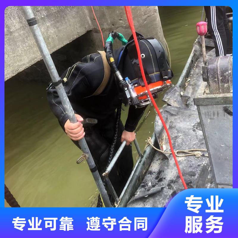 水下水下焊接高品质本地品牌