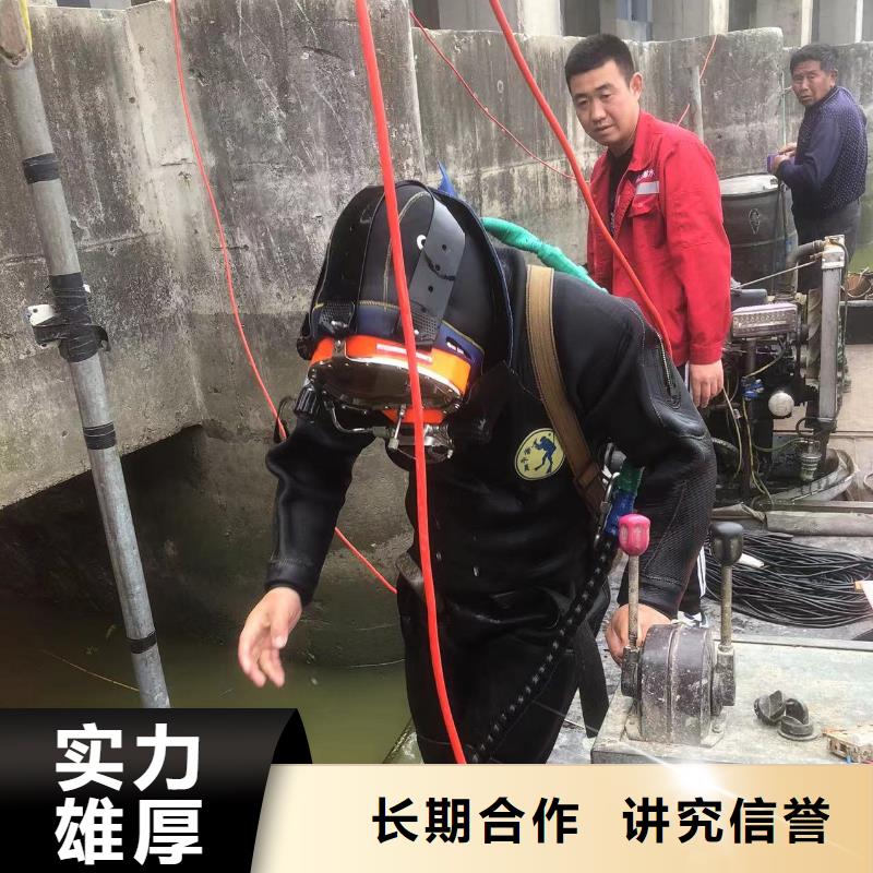 打捞队全国各地都能施工口碑商家