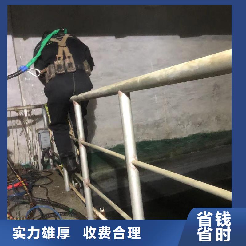 水下切割：水下地貌测绘工艺领先同城服务商
