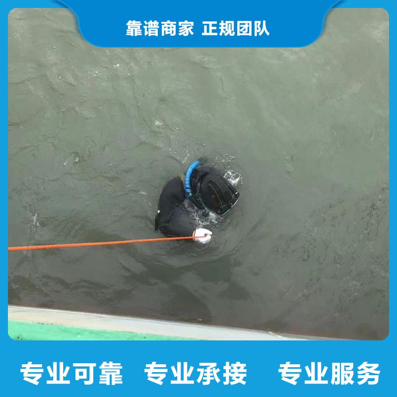管道气囊封堵_水下检修-承接全省水下作业从业经验丰富