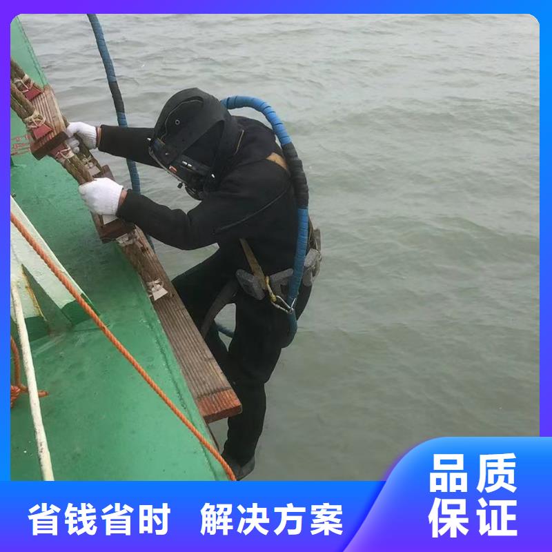 水下水下堵漏公司欢迎合作当地制造商