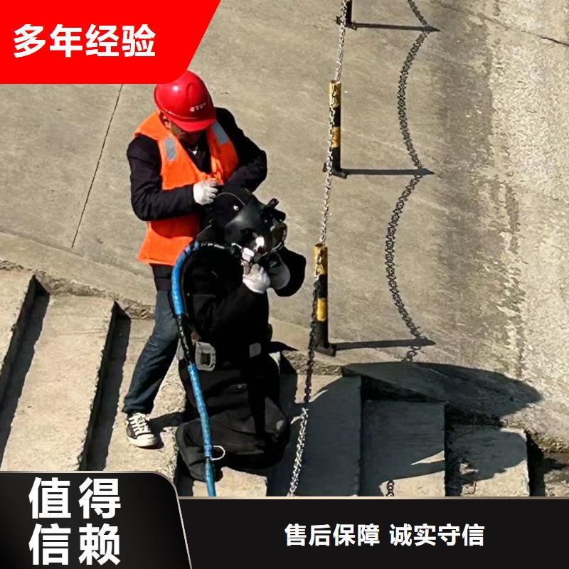 水下打捞：水下闸门维修服务贴心技术精湛