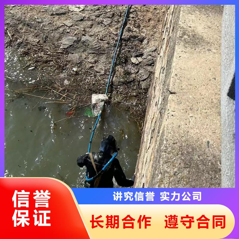 水下铆接口碑极佳同城制造商