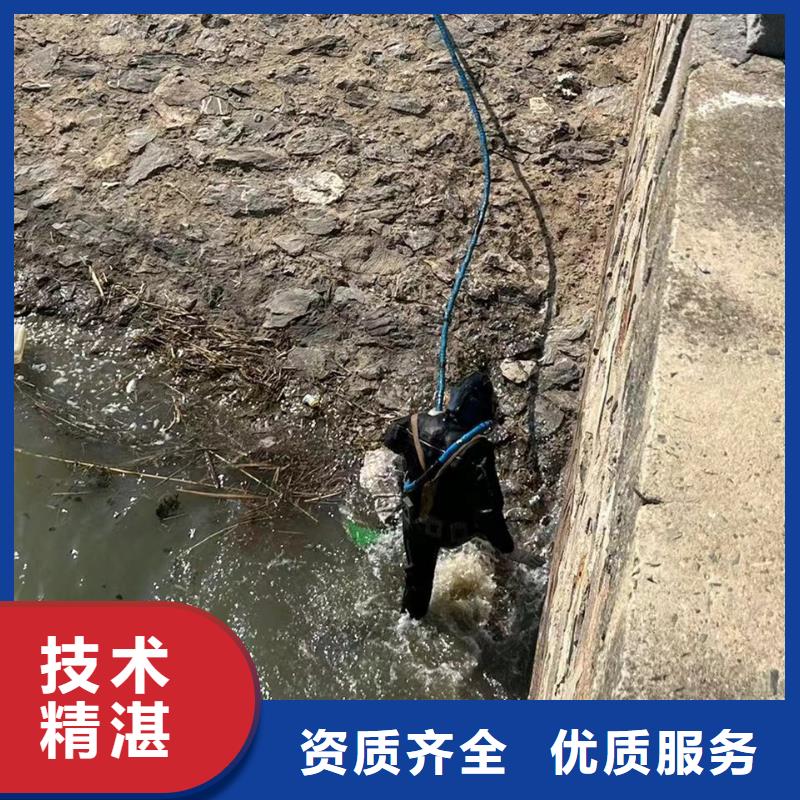 水下灌浆严谨、负责注重质量
