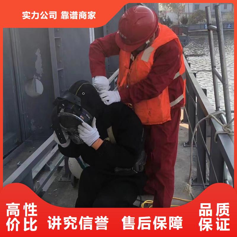 ​水下检测快速、及时匠心品质
