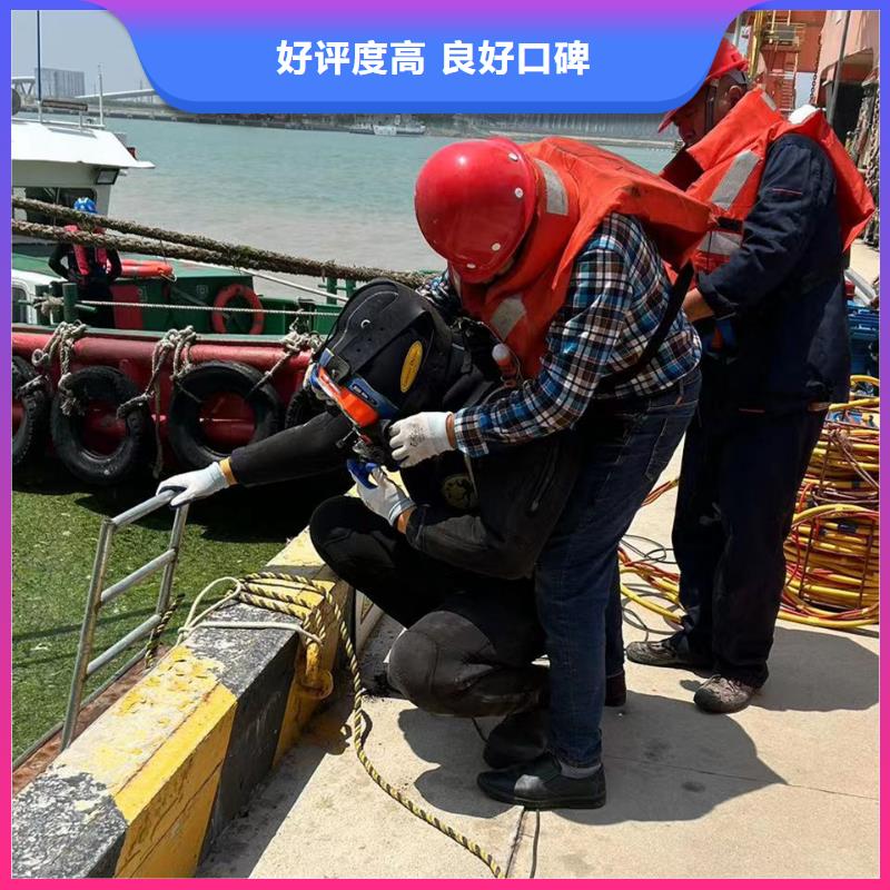 水下打捞_水下检查专业可靠正规团队