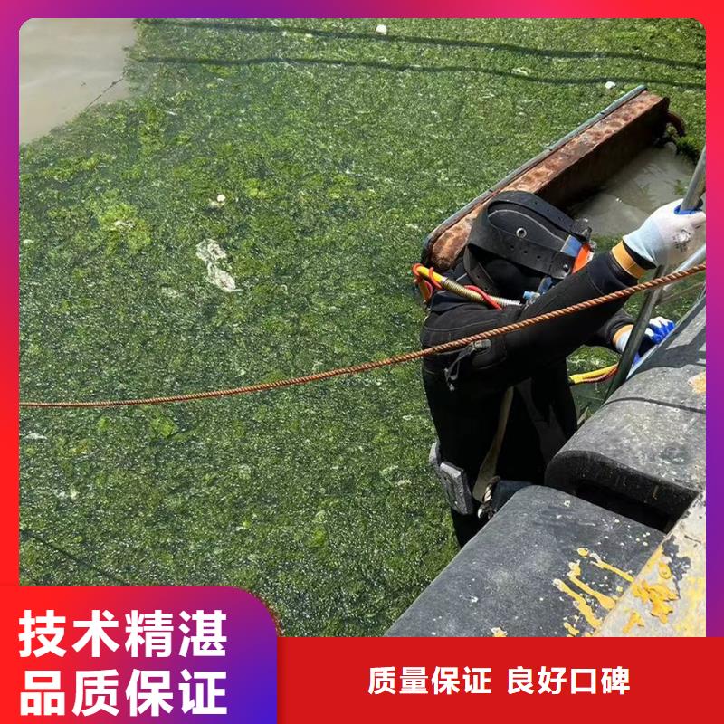 水下封堵-水下摄影品牌知名同城制造商