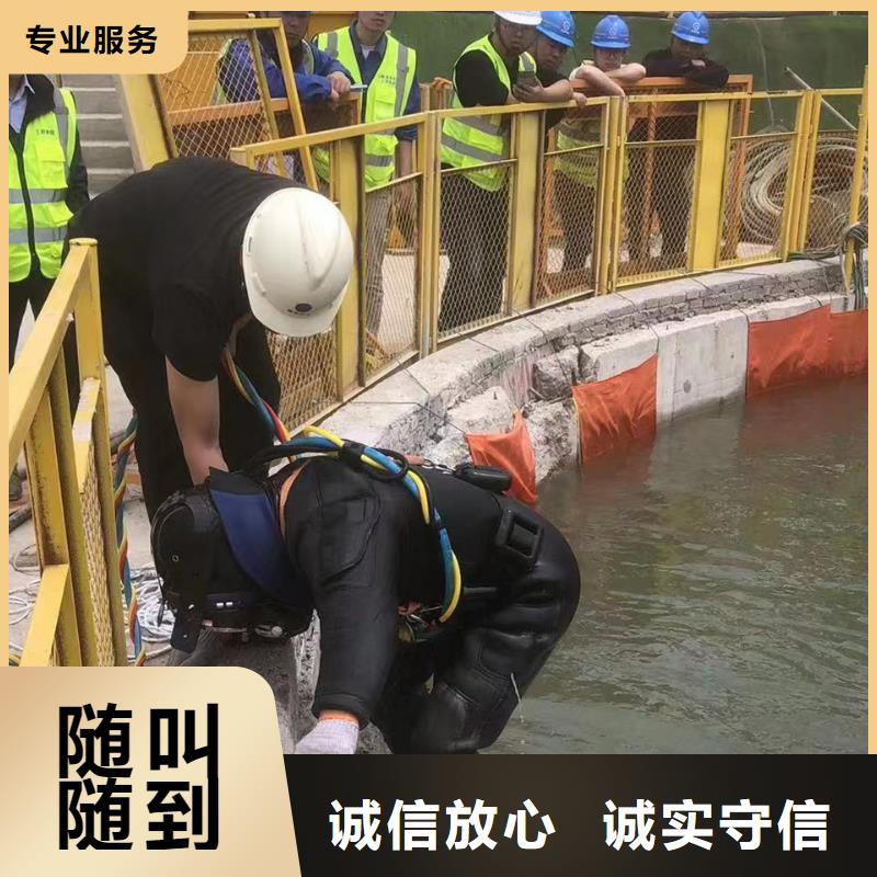 管道气囊封堵_水下检修-盛龙实力可靠专业服务