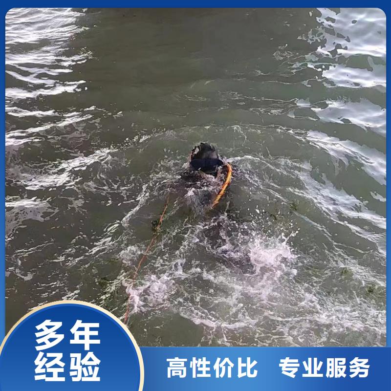 蛙人水下作业-水下检测-2025本地潜水员当地供应商