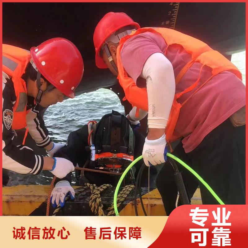 水下安装24小时响应品质好