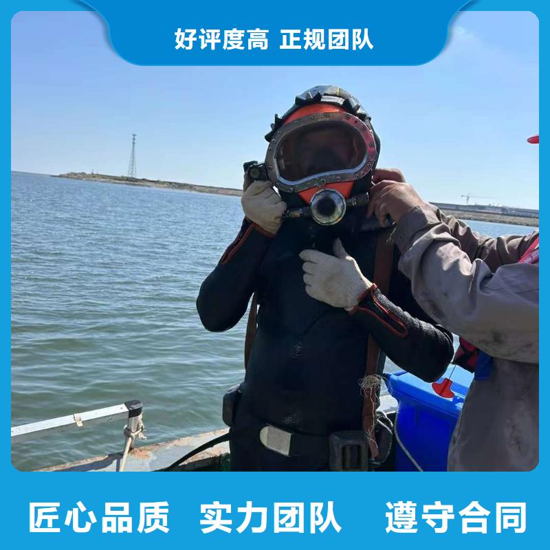 水下清淤_水下检测-盛龙实力可靠质优价廉