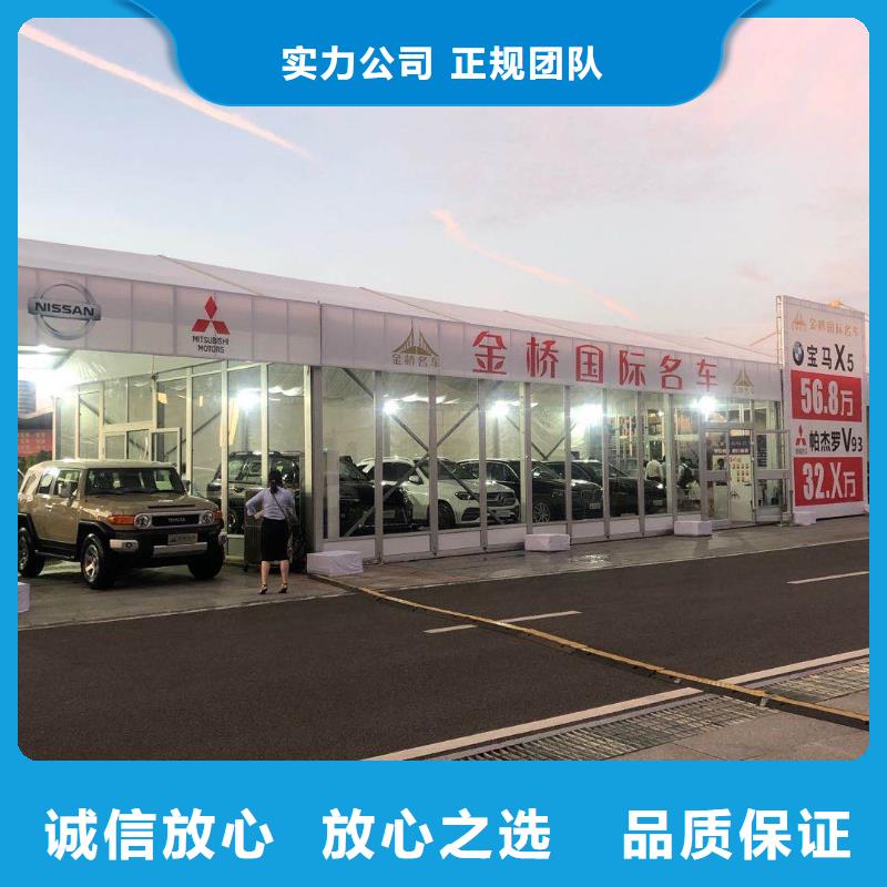 安检帐篷租赁/皮沙发质量放心解决方案
