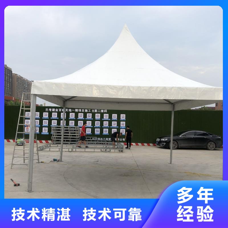 武汉结婚帐篷租赁沙发凳价格