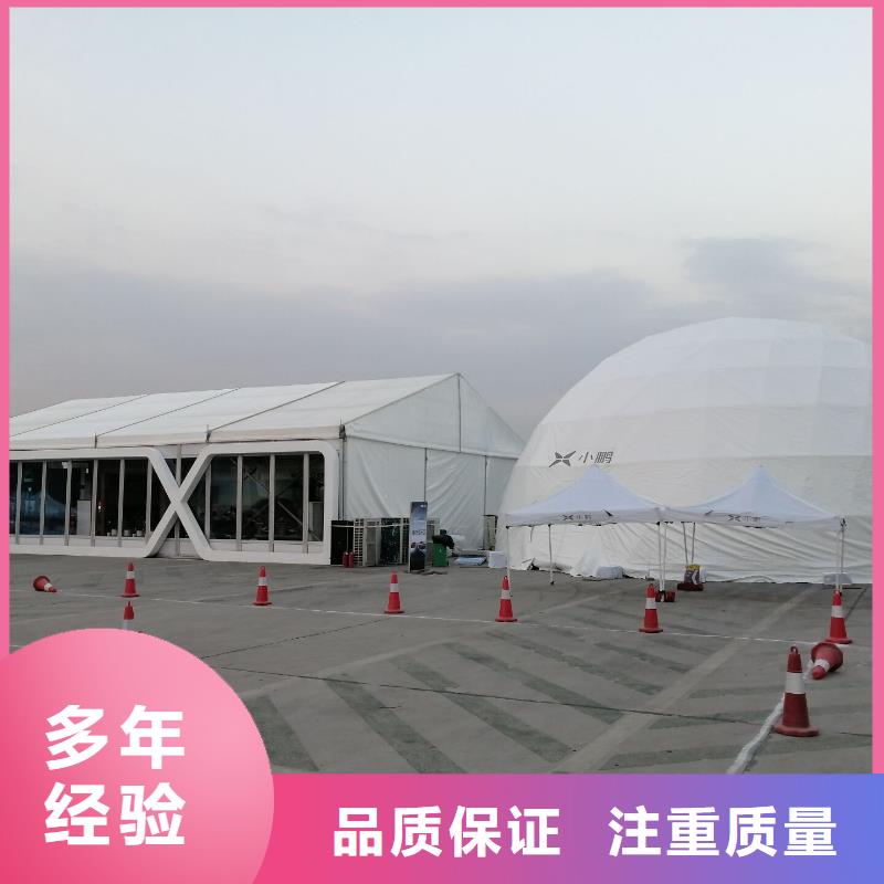 武汉临时帐篷租赁棚房价格本地生产商