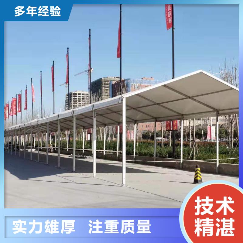 武汉临时帐篷租赁帐篷中心品质保证