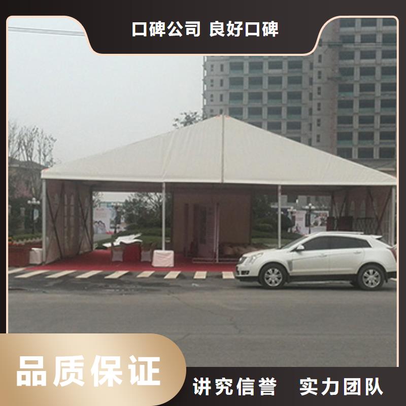 欧式帐篷租赁方形帐篷租赁九州齐全