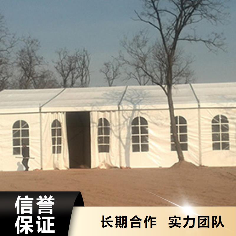 郑州农村酒席篷房出租租赁搭建品质有保证