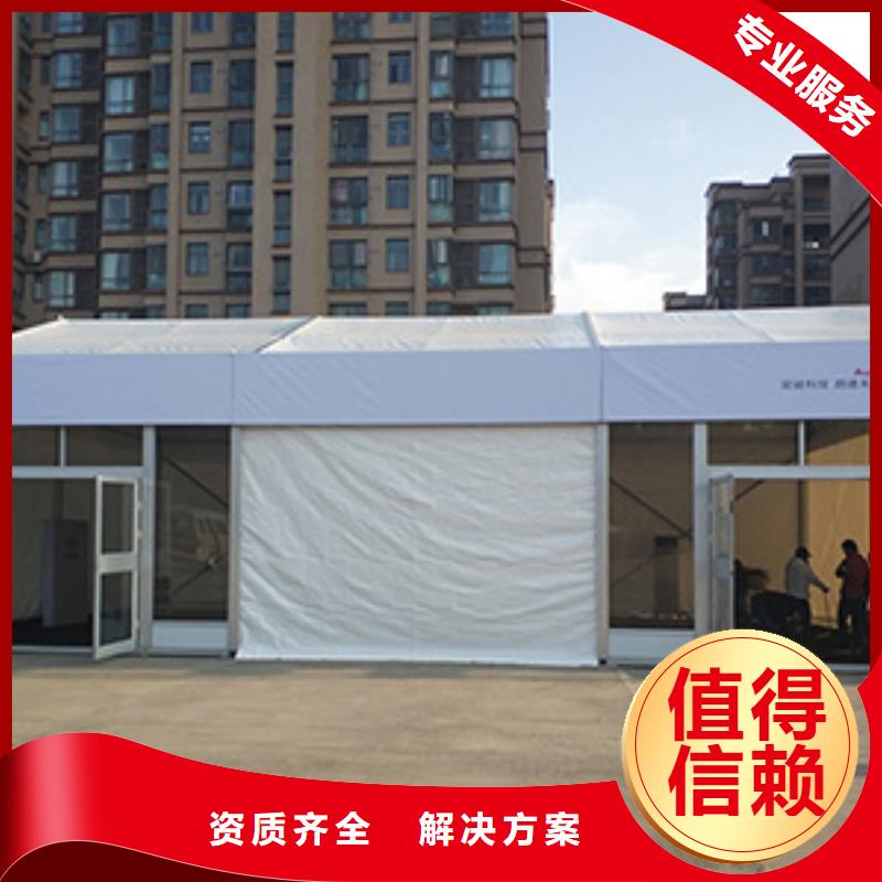 生产安检帐篷租赁九州的厂家本地公司