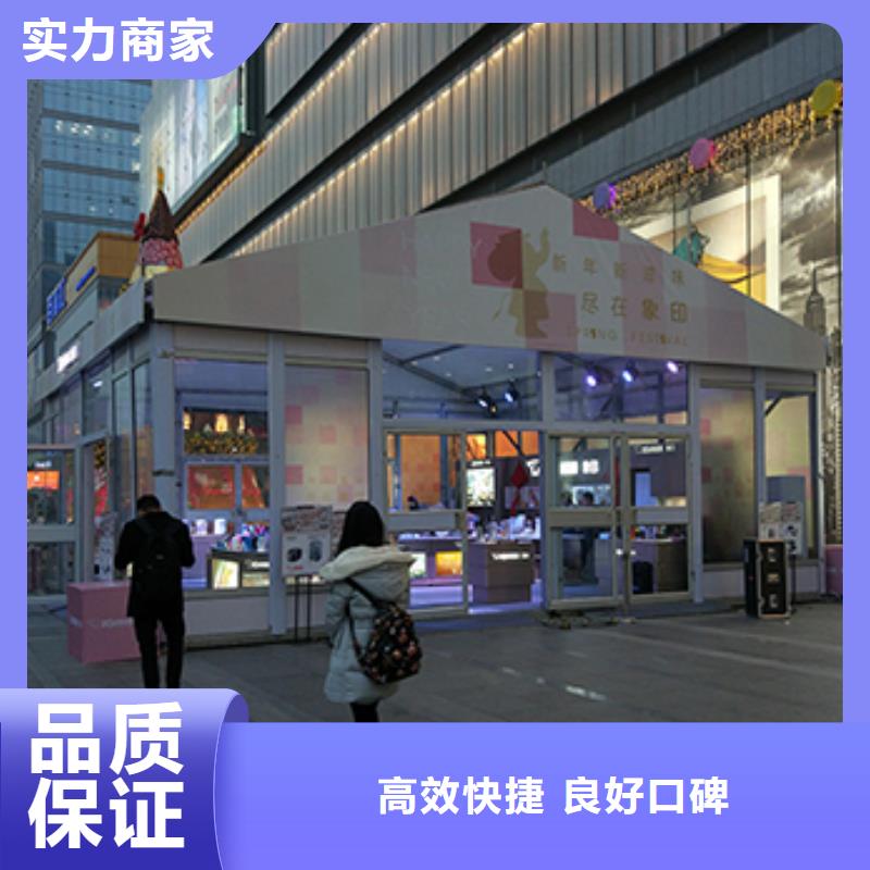 【篷房出租-双层篷房出租解决方案】同城厂家