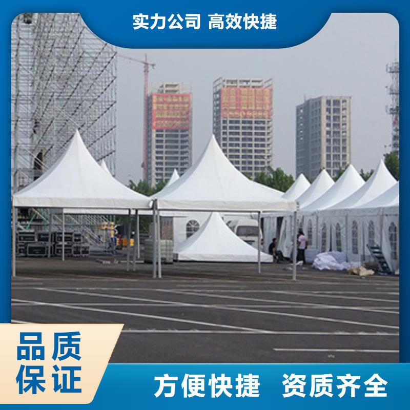 玻璃帐篷租赁九州、玻璃帐篷租赁九州生产厂家-型号齐全靠谱商家