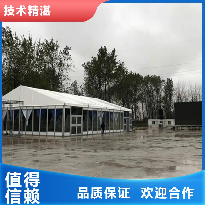 任城租赁沙发出租租赁搭建大气美观资质齐全