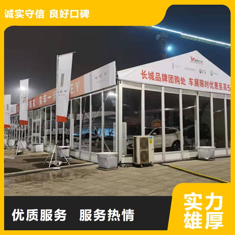 篷房出租车展篷房出租租赁质优价廉欢迎合作