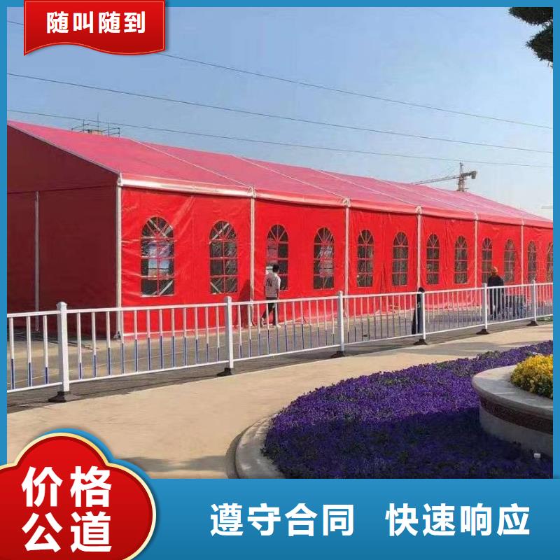 篷房出租【篷房租赁出租】信誉良好值得信赖