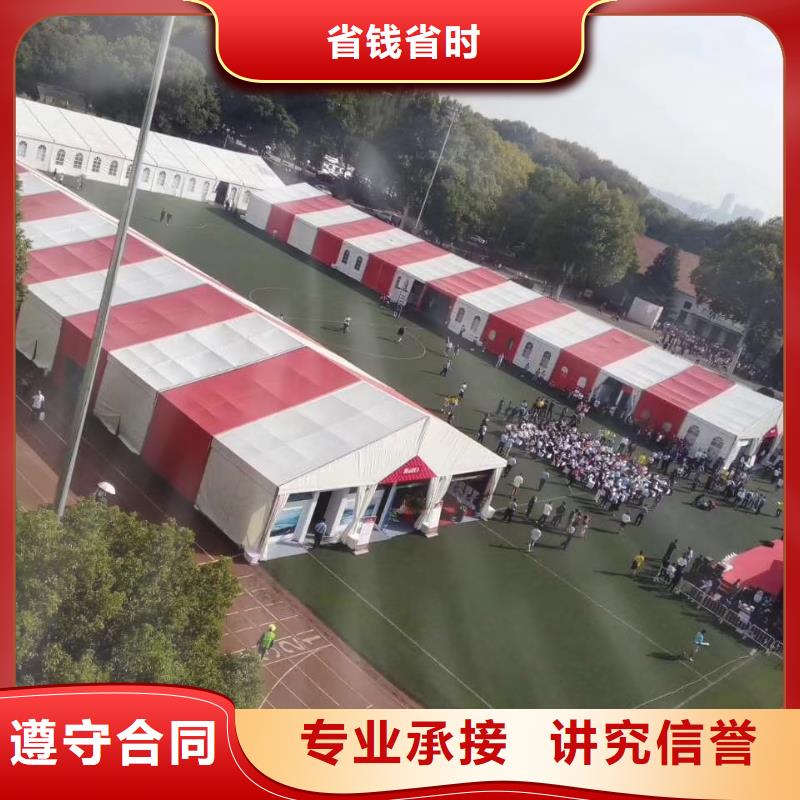 篷房出租赛事篷房出租随叫随到口碑公司