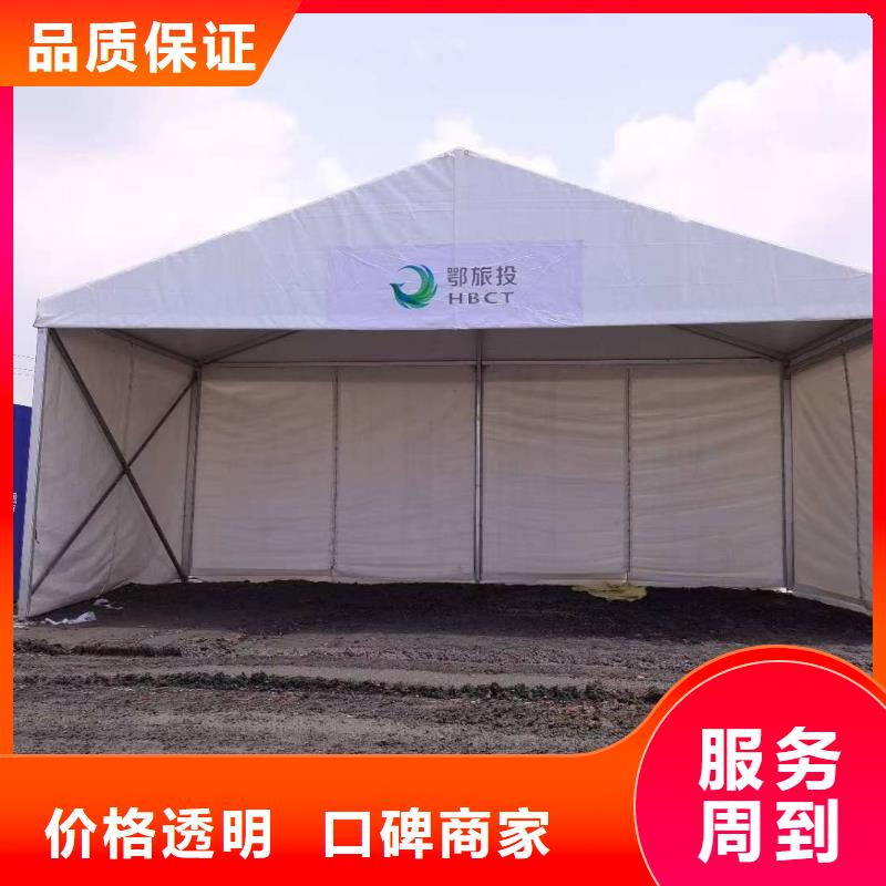 篷房出租【篷房帐篷出租】专业可靠实力团队