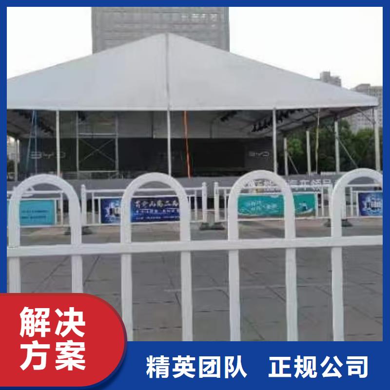 防疫蓬房出租租赁搭建一站式服务商当地品牌