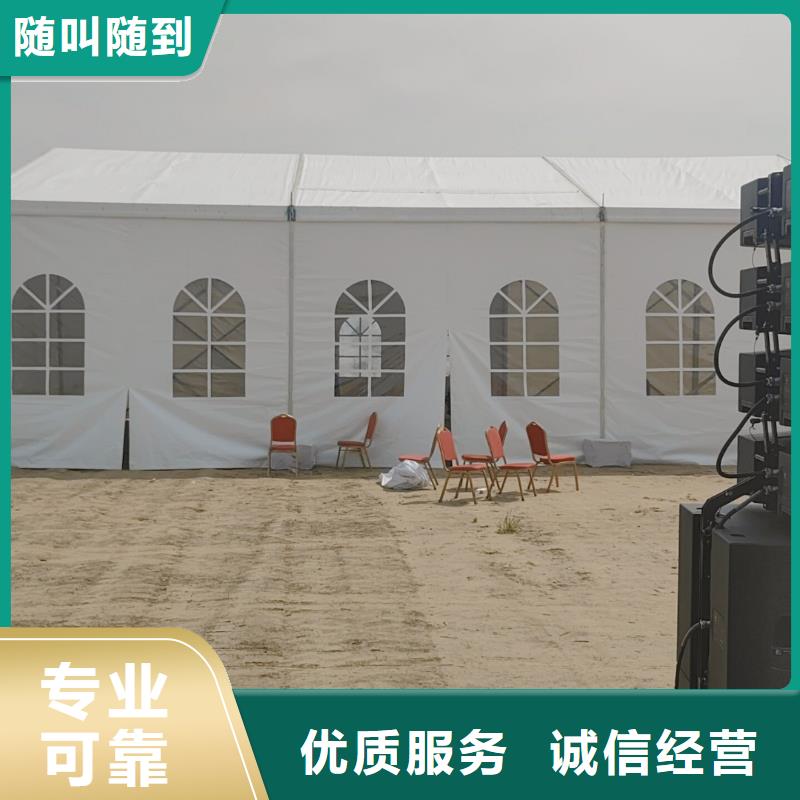 江干临时蓬房出租租赁搭建大气美观质量保证