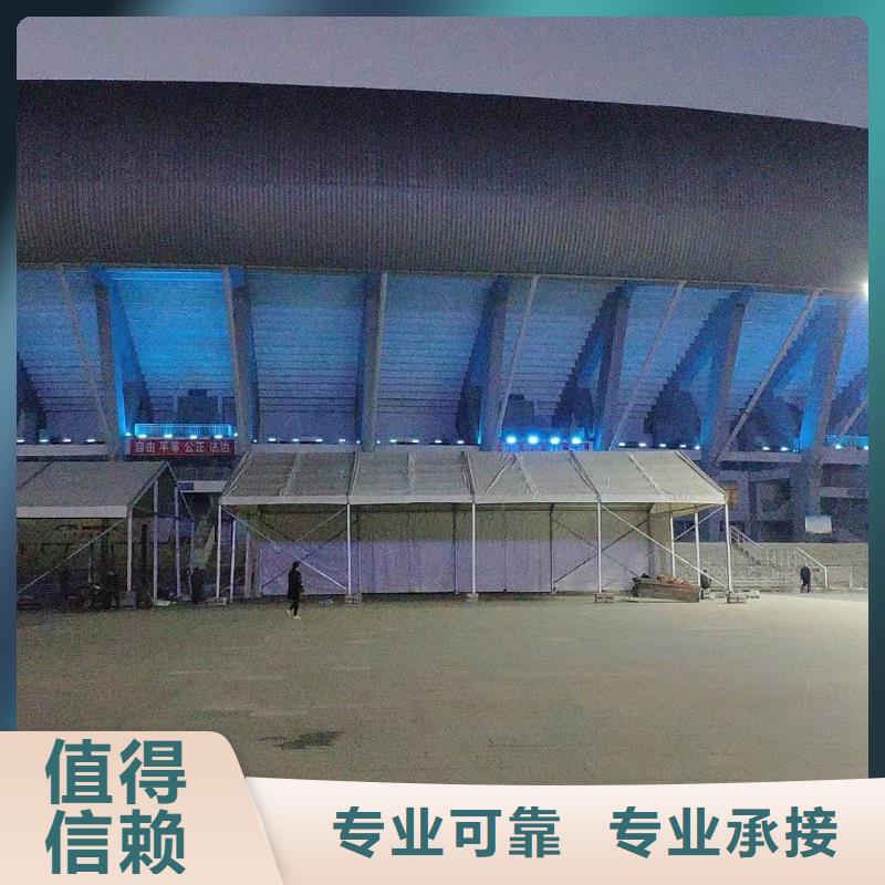 篷房出租出租欧式篷房方便快捷当地服务商
