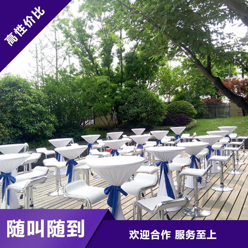 桌椅出租宴会篷房出租租赁专业公司解决方案