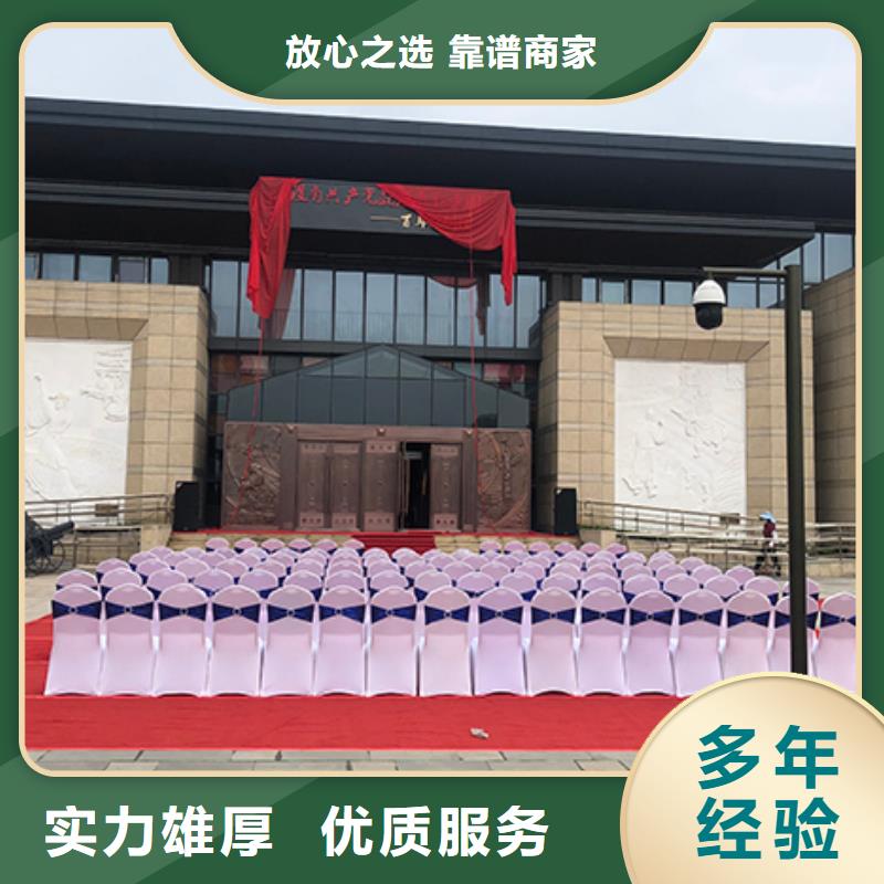 桌椅出租_尖顶篷房租赁一站搞定同城货源