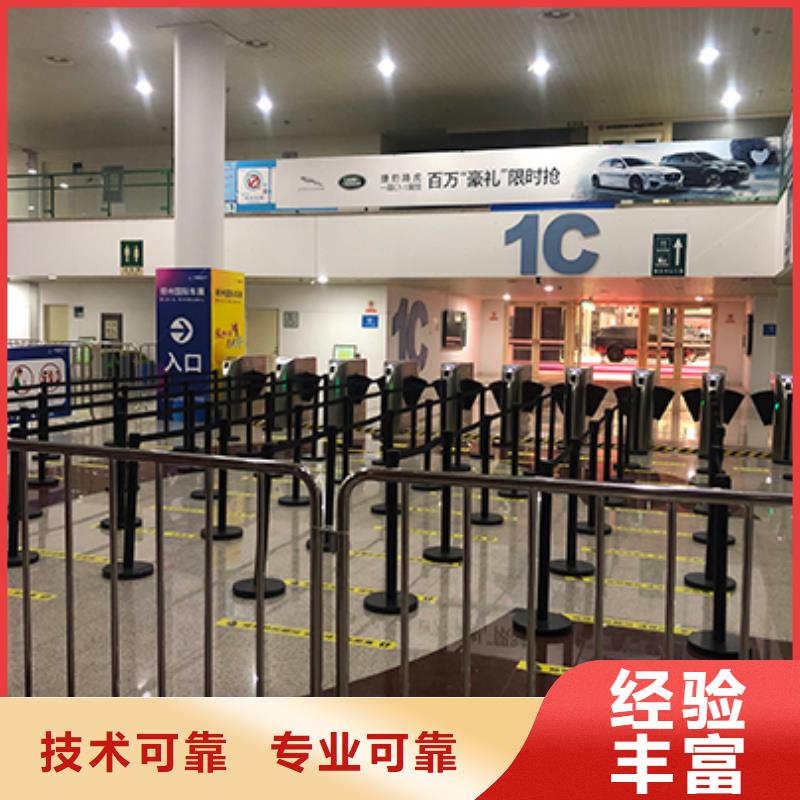 【铁马护栏出租】出租展览篷房拒绝虚高价本地供应商
