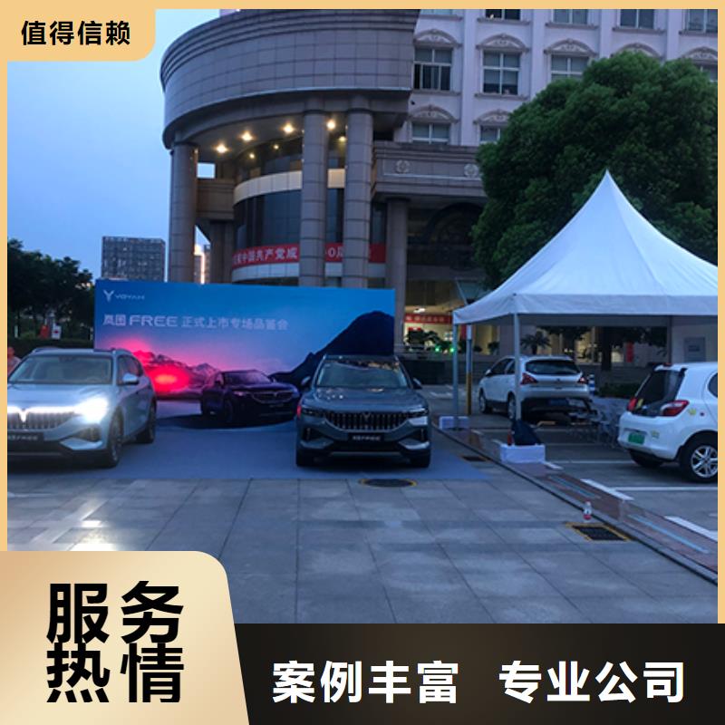 铁马护栏出租篷房出租知名公司当地生产商