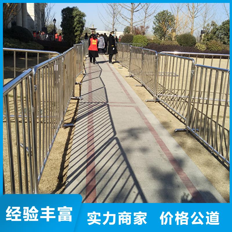 铁马护栏出租_出租篷房省钱省时2024专业的团队