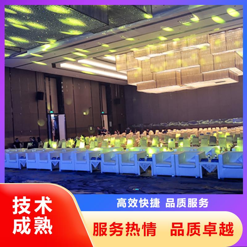沙发租赁_出租活动篷房专业承接专业可靠