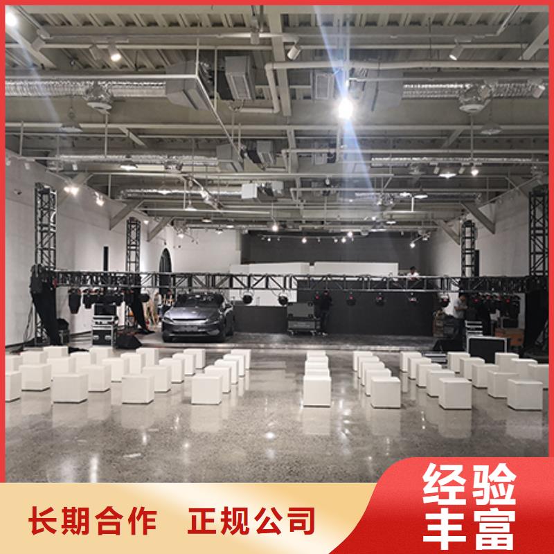 沙发租赁_活动篷房出租价格美丽放心之选