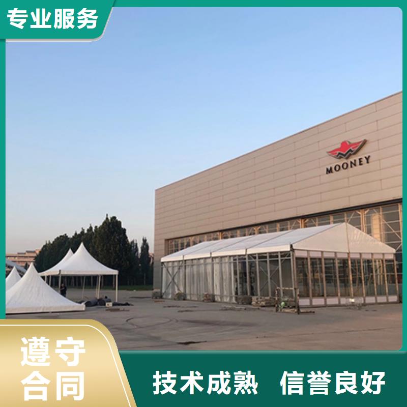沙发租赁篷房租赁出租专业品质知名公司