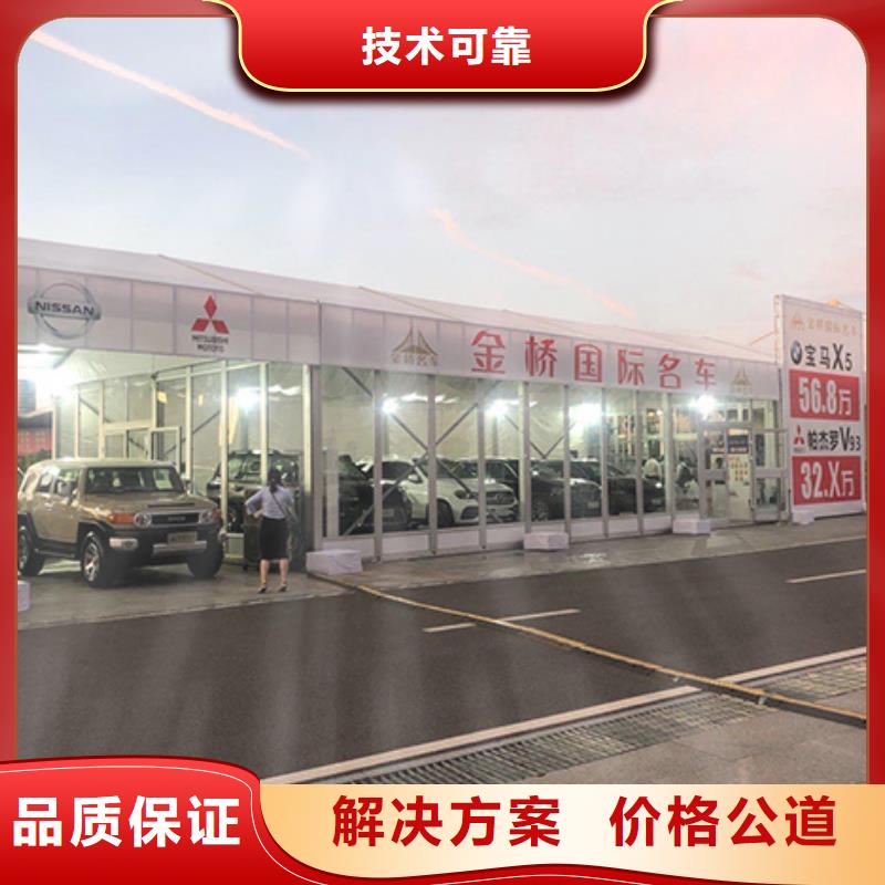 【沙发租赁婚庆篷房租赁口碑公司】专业公司