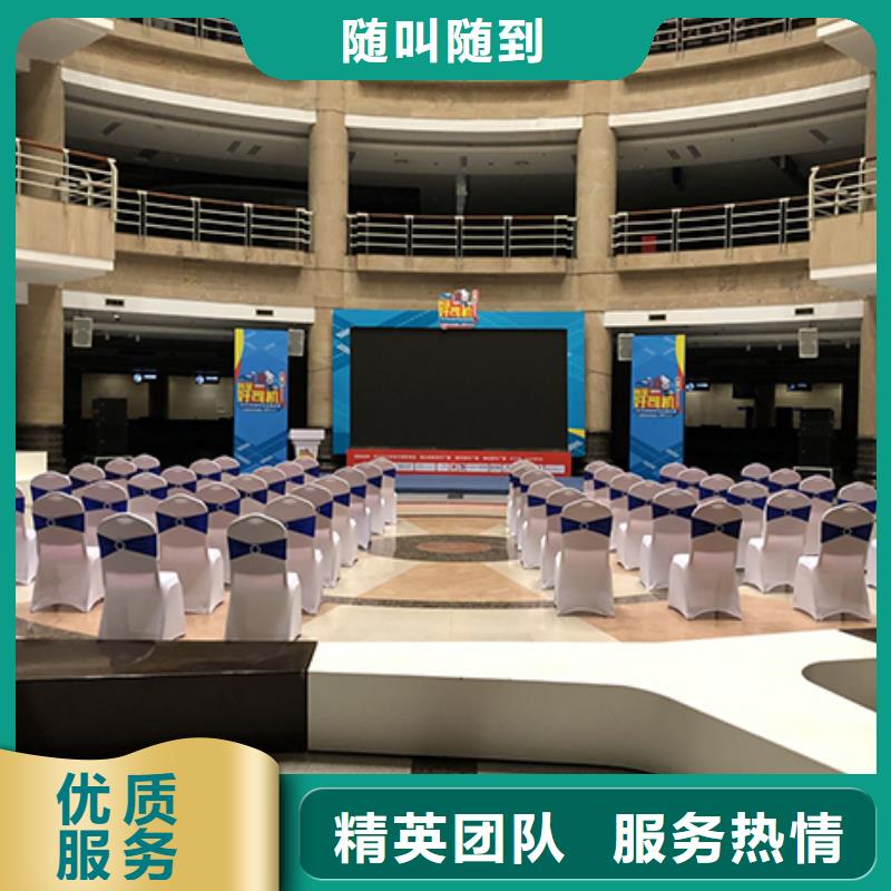 武汉吐司登租赁白色沙发租赁供应当地供应商