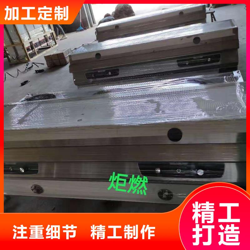 无醇燃料放心购专业完善售后